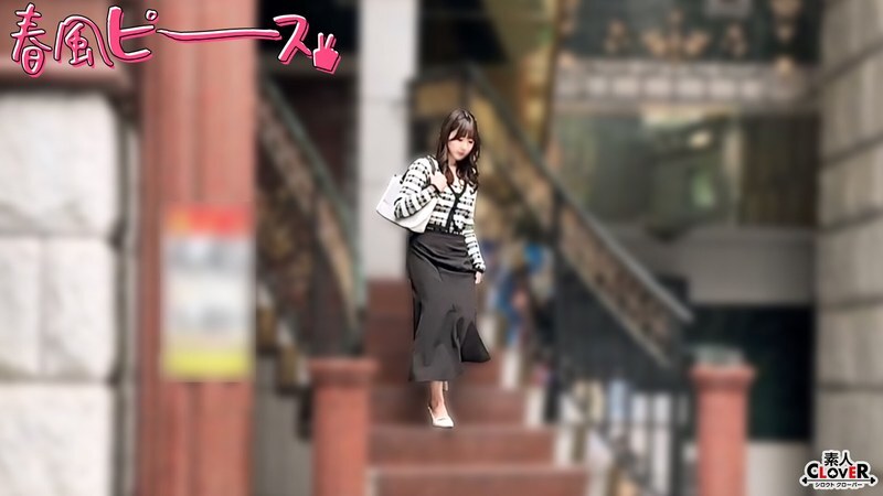 [UNCENSORED-LEAK] STCV-582-UNCENSORED-LEAK